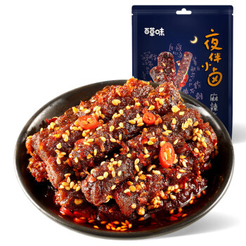 百草味 麻辣牛肉60gx2袋休闲零食 JS