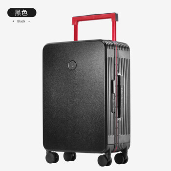 立都（LIDU）杰达宽拉杆行李箱旅行箱密码登机箱(备注颜色)22吋*2