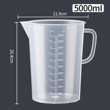 维纳仕5000ml带刻度大量杯烘焙量桶奶茶店塑料量筒克度计量杯2个起售