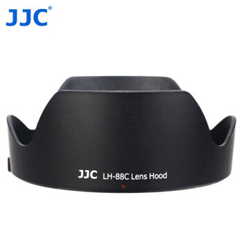 Canon JJC 适用佳能EF 24-70 f/2.8L II USM遮光罩82mm镜头 适用于5D4 6D2等 EW-88C