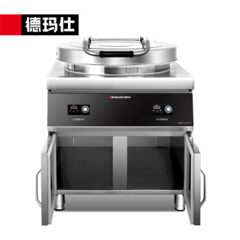 德玛仕（DEMASHI）商用电饼铛 大型双面加热 自动电热烤饼炉 烙饼机 YCD65-G大盘柜式（380V 柜式69CM盘面）