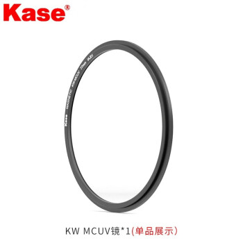 卡色（Kase）金刚狼磁吸圆镜【82mm】多层镀膜磁吸MCUV镜（仅单片滤镜）