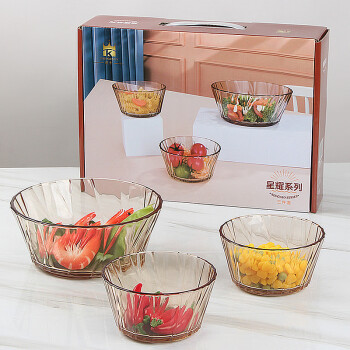瑾明礼（JIN MING LI）透明玻璃杯碗套装大号水果沙拉碗三件套公司企业节庆活动礼品套装