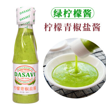 泰国海鲜蘸酱妈巴侬泰式绿色青柠檬鸡爪调料烧烤冬阴功辣椒酱网红款青