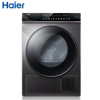 海尔（Haier）烘干机GBN100-189U1（套装内商品，非赠品，不单独发货）