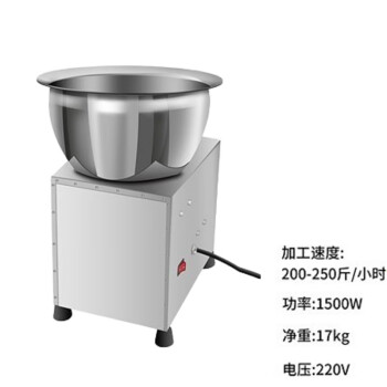 苏勒 全自动和面机盆式不锈钢揉面电动拌面机商用多功能小型搅拌机 5公斤（可放1-5斤干面）