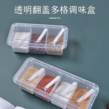 JEKO&JEKO调味罐翻盖调味瓶塑料套装味精盐盒带勺厨房调料盒全透明 四格式