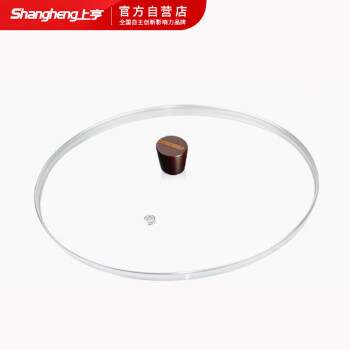 上亨（shangheng）锅盖 铁锅炒菜锅家用老式无涂层锅盖  单锅盖