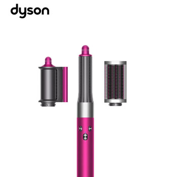 戴森（DYSON）多功能美发棒 Airwrap Complete 空气卷发棒HS05紫红镍色【入门款】