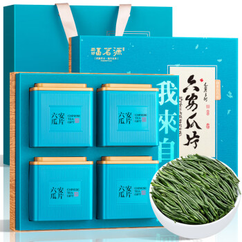 福茗源绿茶 六安瓜片茶叶 浓香特级二等192g雨前2024新茶送礼盒高山春茶