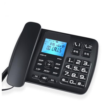 得力录音电话机 固定座机 办公家用 自动 手动录音 16G存储卡 放音密码保护 CORD165 (黑色)