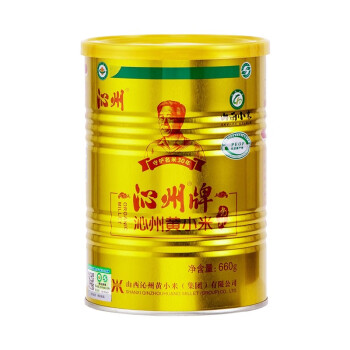 沁州黄 （HWM） 山西特产 黄小米 有机小米660g罐装 月子小米 2罐装