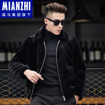 门店发货森马集团海宁皮衣服男貂皮大衣男士海宁皮草女冬季貂绒连帽