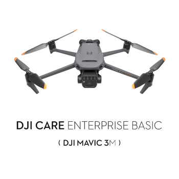 大疆（DJI）Care 行业无忧基础版 ( Mavic 3M) 1年 大疆无人机 Mavic 3M 基础版保险1年