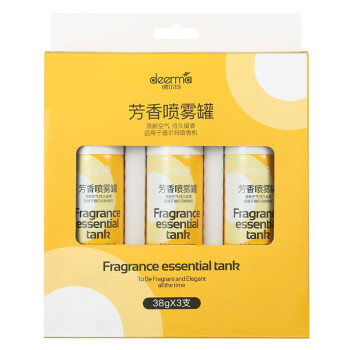 德尔玛 Deerma 喷香机PX830/PX831芳香剂（3罐装） 适用于PX830/PX831配件