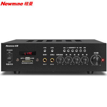 纽曼（Newmine）R1 定压定阻功放机 公共广播吸顶喇叭音响蓝牙功放 商用