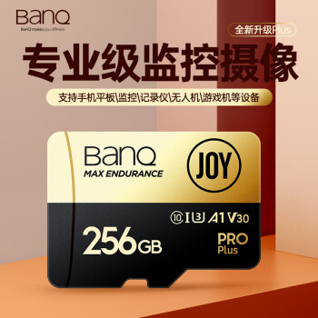 banq&JOY金卡 256GB TF（MicroSD）存储卡 U3 V30 A1 4K 手机平板游戏机行车记录仪&监控摄像头内存卡
