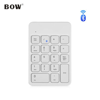 航世（BOW）HB157 无线蓝牙数字小键盘 迷你键盘 财务会计收银证券用 可充电蓝牙键盘 白色
