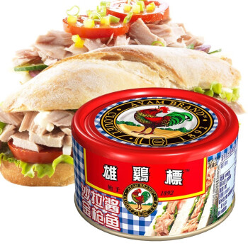 雄鸡标（AYAM BRAND）泰国进口沙拉酱金枪鱼罐头160g 方便速食鱼罐头