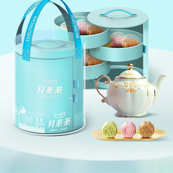 广州酒家 月茶茶糕点礼盒450g