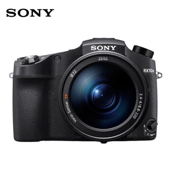 索尼（SONY）DSC-RX10M4 黑卡数码相机 蔡司24-600mm超长焦 1英寸大底 (含256G+金环UV+备电+相机包+三脚架)