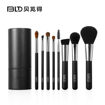 贝览得（beautyblend）大师级化妆刷套装眼影眉粉粉底散粉腮红遮瑕刷全套彩妆工具送女友