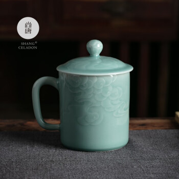 尚唐龙泉青瓷办公水杯男女大容量马克杯泡茶杯创意祥云杯子带盖陶瓷茶杯