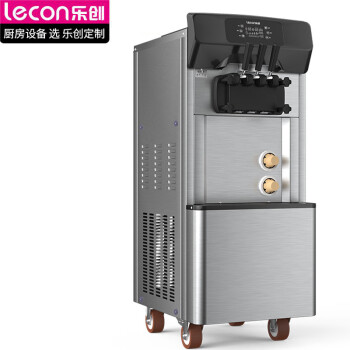 乐创 lecon 冰淇淋机商用立式雪糕机全自动软质冰激凌机圣代甜筒机创业款 不锈钢TX20LS
