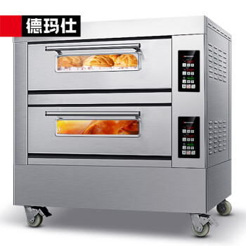 德玛仕（DEMASHI）烤箱商用大型烘焙 披萨面包蛋糕月饼烤箱 电烤箱 两层四盘 EB-J4D-ZS（380V电压）带石板