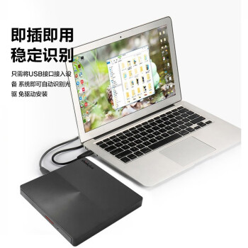 ThinkPad联想外置光驱笔记本台式机USB超薄外置光驱外接移动dvd刻录机USB/TYPE-C双接口