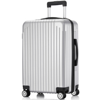 梵地亚行李箱男大容量24英寸万向轮拉杆箱航空旅行箱包女密码箱皮箱子银