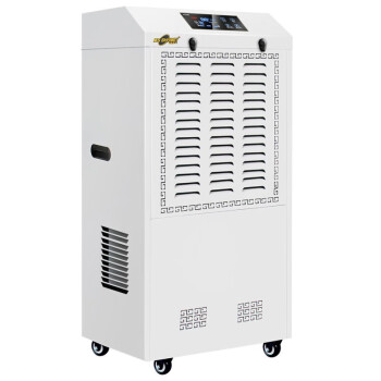 湿美电气（MSSHIMEI）工业除湿机 适用于100~250㎡大功率地下室仓库除湿器 1台 MS-9156B