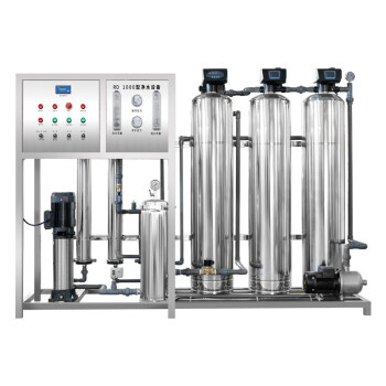 希力 水处理设备 净水设备常规 0.5T/H 三级不锈钢+300L压力罐