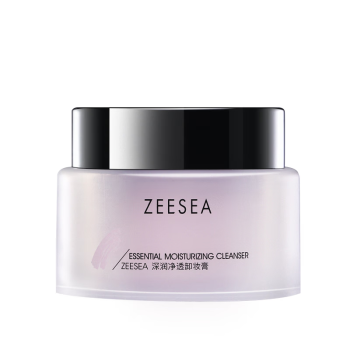 ZEESEA滋色卸妆膏 姿色玫瑰花果精华养肤敏感肌全脸部眼唇卸妆温和乳化