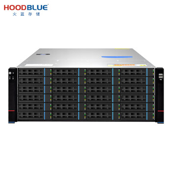 火蓝存储（hoodblue） TS5024万兆光纤nas存储服务器网络存储器24盘磁盘阵列共享存储 TS5024-RP-432TB