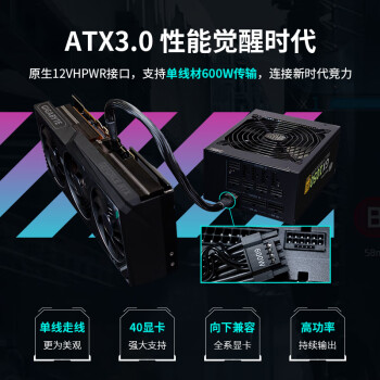 酷冷至尊(CoolerMaster)GX1050W金牌全模电源 电脑电源/ATX3.0原生PCIe5.0/全日系电容/1000W+50W/支持4090