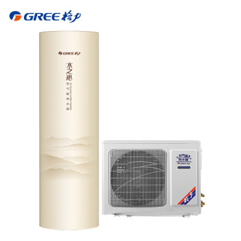 格力（GREE）空气能热水器200升水之沁新3级能效纯热泵55度高温南方型大容量双感温包节能恒温【企业专享】