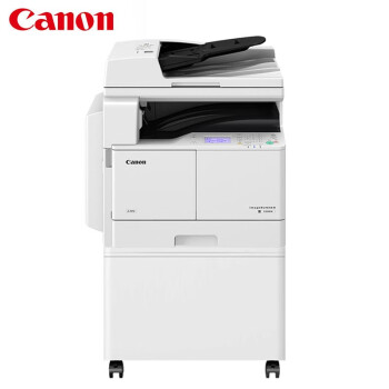 佳能（Canon）打印机iR2206N商用办公A3A4无线网络黑白激光复合复印机含自动输稿器（打印/复印/扫描/WiFi）
