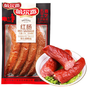 哈尔香 哈尔滨红肠 熟食 香肠 火腿肠 350g/袋 东北特产 开袋即食