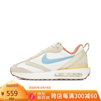 耐克 nike 女子 休闲鞋 wmns air max dawn 运动鞋 dv4248-141 黑色