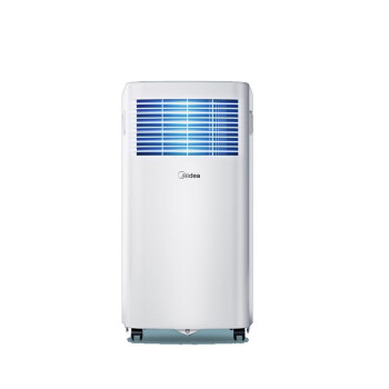 美的（Midea）移动空调 KY-20/N7Y-PHA（白色）移动空调 小1匹单冷 家用厨房一体机 免安装便捷 立式空调