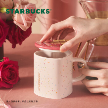 星巴克（Starbucks）爱心满杯款马克杯 咖啡杯陶瓷杯水杯男女杯子355ml 节日礼物