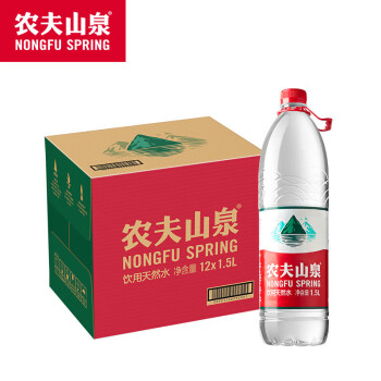 农夫山泉 饮用天然水1.5L*12瓶/箱 办公家庭健康饮用水 矿泉水 包装随机