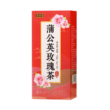 淳滋堂  蒲公英玫瑰茶蒲公英百合人参袋泡茶150g/盒 15盒起售 BS