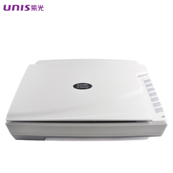 紫光（UNIS） M2800 A3 1600dpi 平板扫描仪 CCD 工业级实物扫描 办公商用优秀品质 9秒快速扫描 企业业务