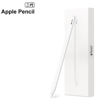 Apple Pencil 原装手写笔 苹果平板ipad 电脑专用 二代国行 官方标配