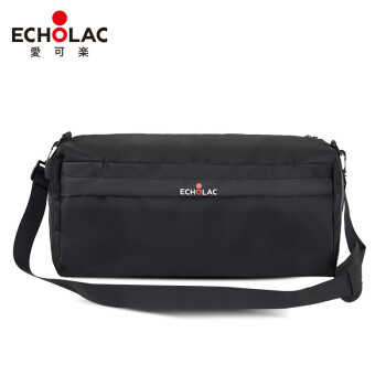 爱可乐（Echolac）手提包时尚休闲通勤运动男双肩背包CW2005-T大容量可斜跨双肩包