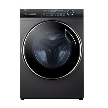 海尔（Haier）洗衣机 全自动直驱变频热泵式滚筒洗衣机烘干机超声波雾化空气洗 紫外线杀菌 XQG130-HBM14176LU1