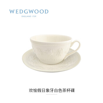 WEDGWOOD威基伍德 欢愉假日 咖啡杯碟套组骨瓷咖啡杯茶杯 象牙白 两杯两碟