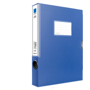得力文件盒得力A4粘扣档案盒办公用品资料盒大容量试卷整理文件盒 5682-35mm